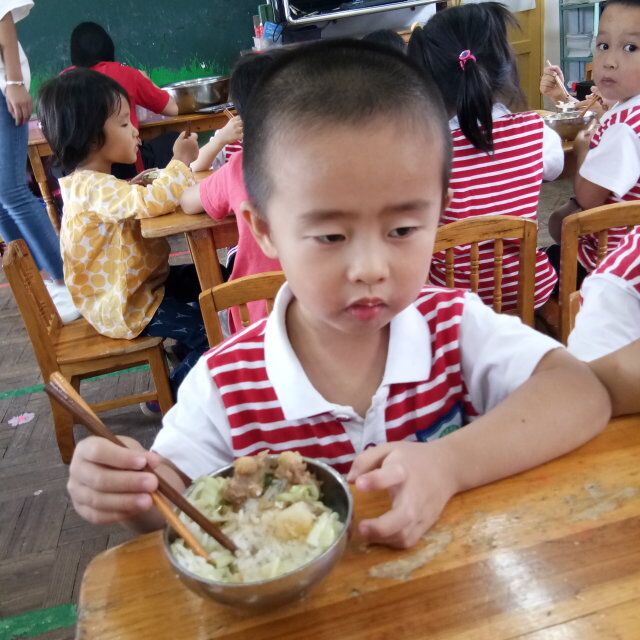 QQ图片20180914162411