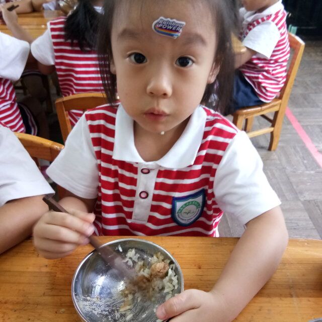 QQ图片20180914162431