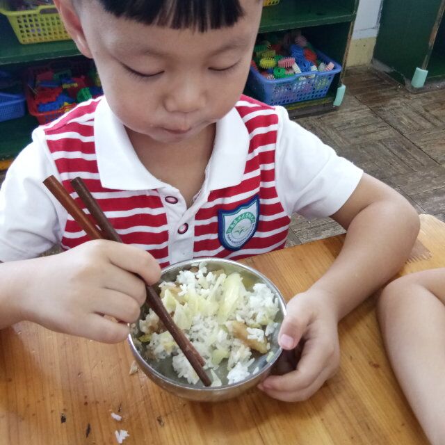 QQ图片20180914162448
