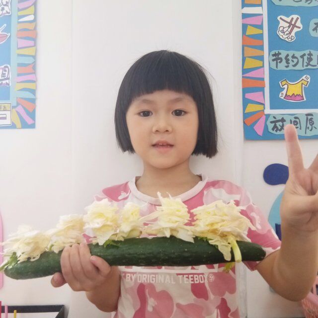 QQ图片20180920110411