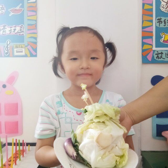 QQ图片20180920110438
