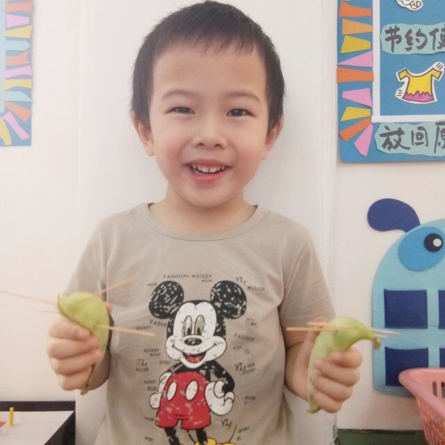 QQ图片20180920110522