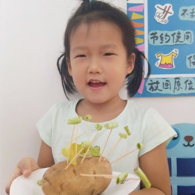 QQ图片20180920110557
