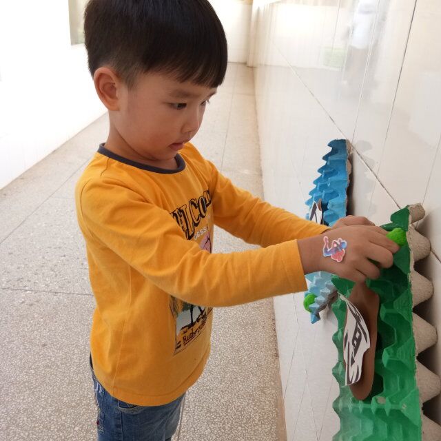 QQ图片20180929181937