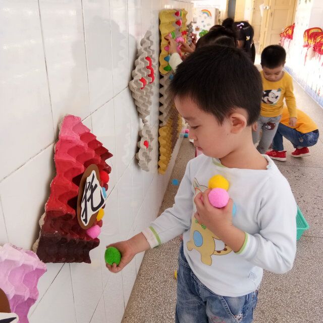 QQ图片20180929181947