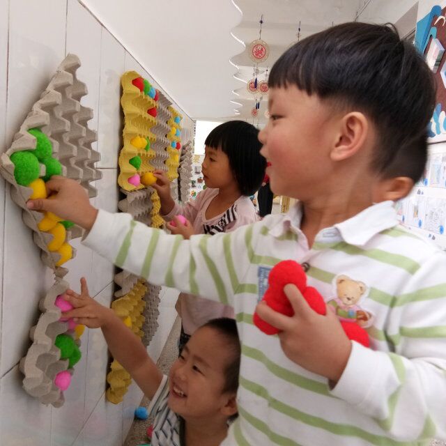 QQ图片20180929182020