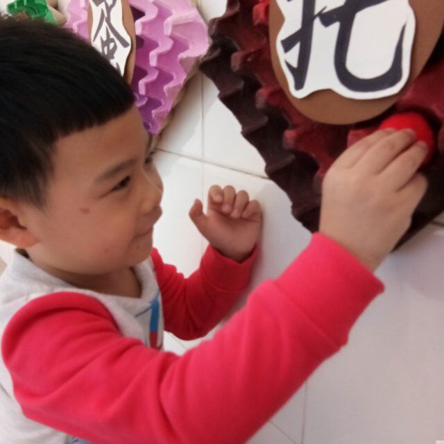 QQ图片20180929182028