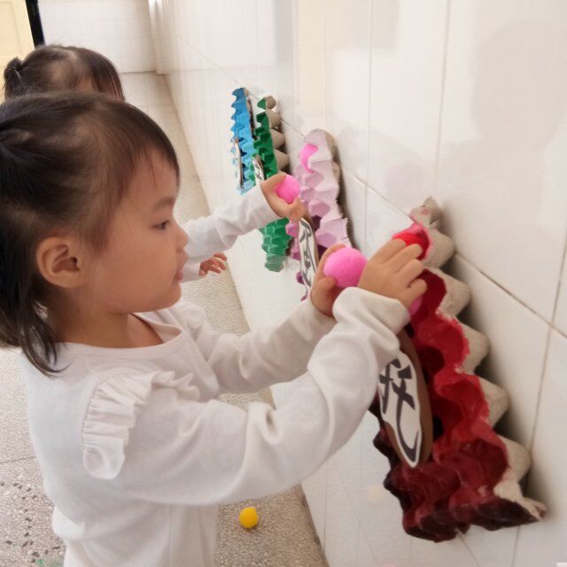 QQ图片20180929182446