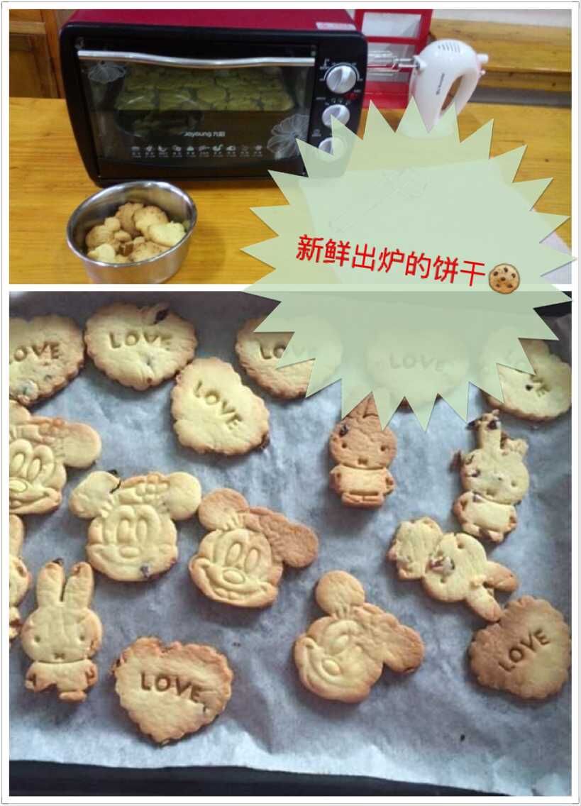 QQ图片20151012084824