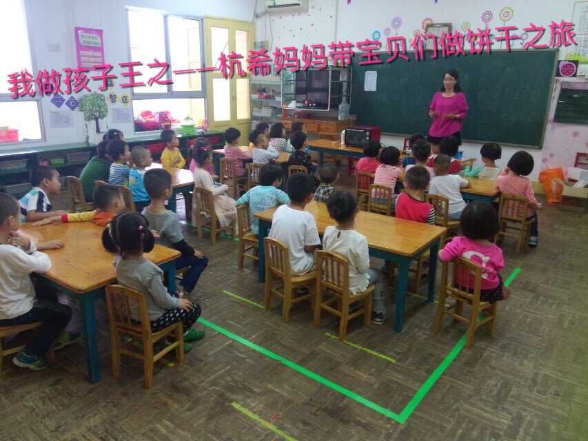 QQ图片20151012084803