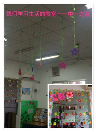 W020151101781277256258