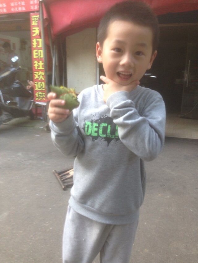 QQ图片20160530185044