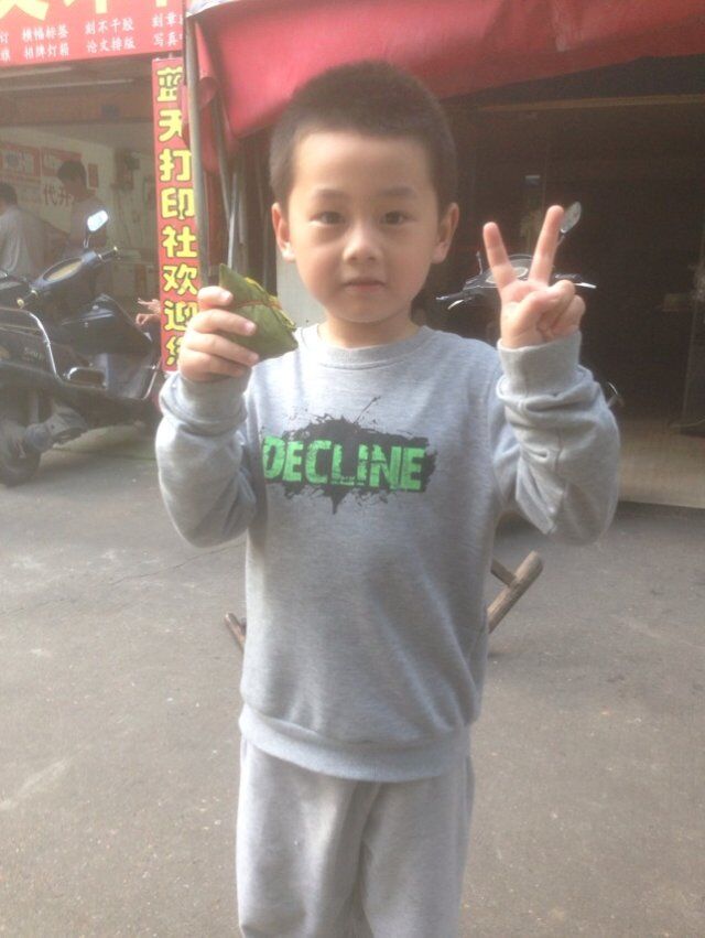 QQ图片20160530185033