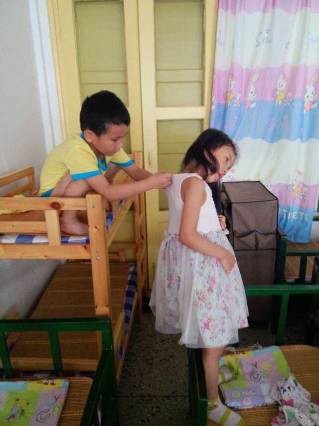 QQ图片20160630162532