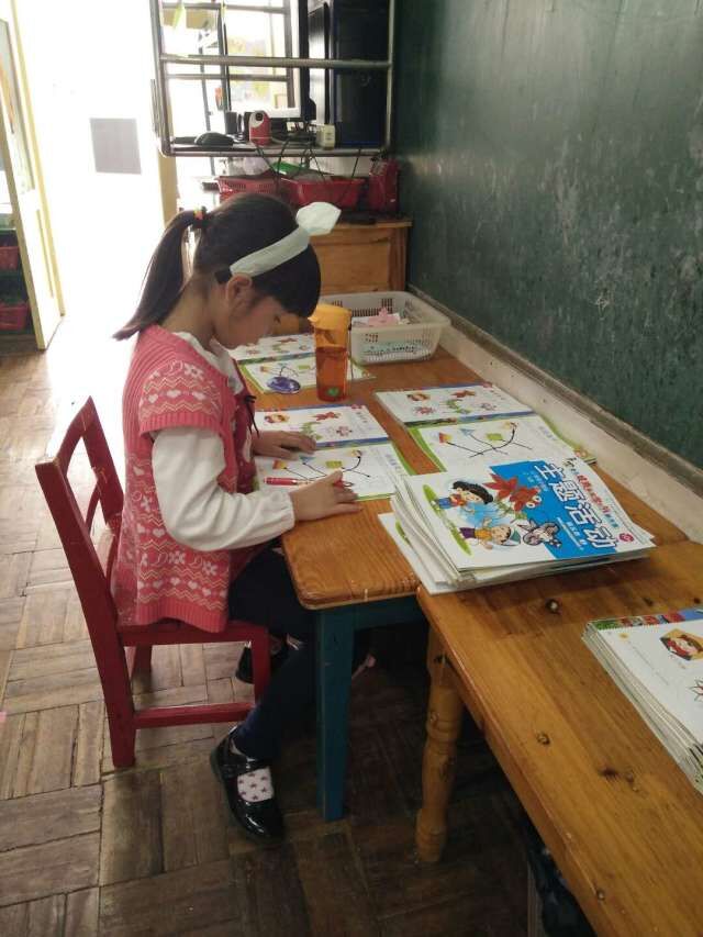 认真工作的我美吧!