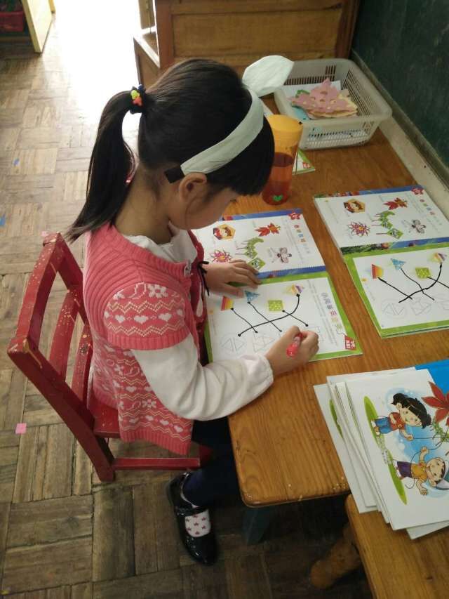 我在认真改作业