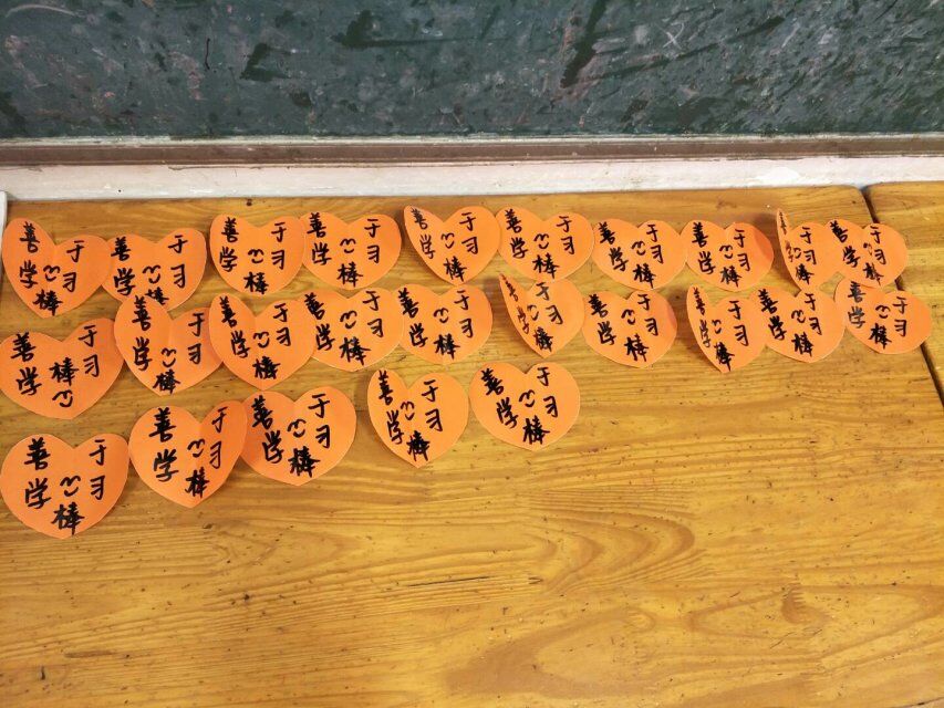 参加讲座小奖励