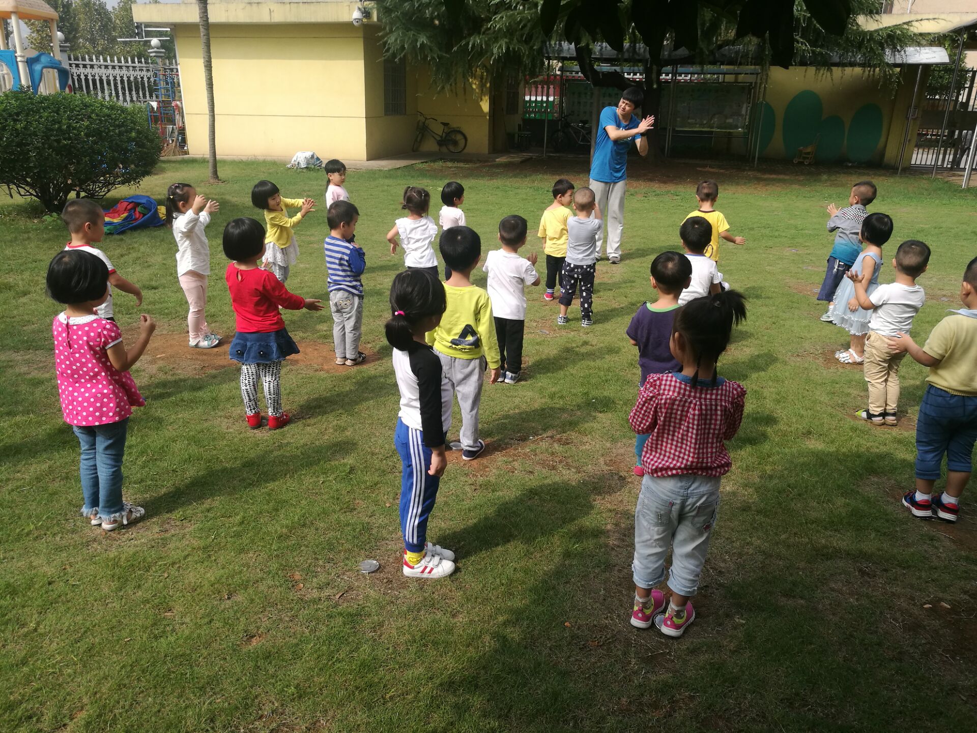 FCB2723EE3998DA474B3BF30954E3C31