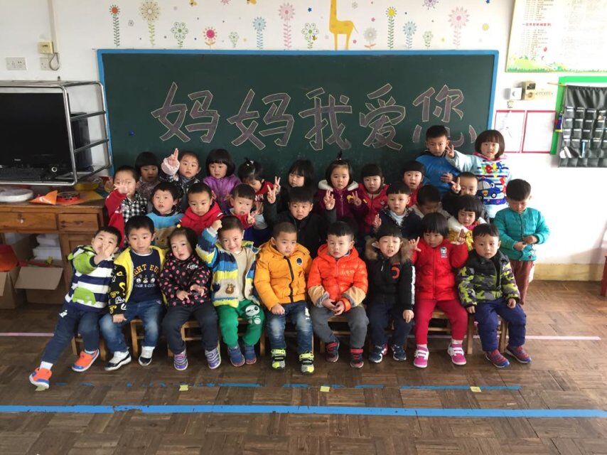 QQ图片20180311163354