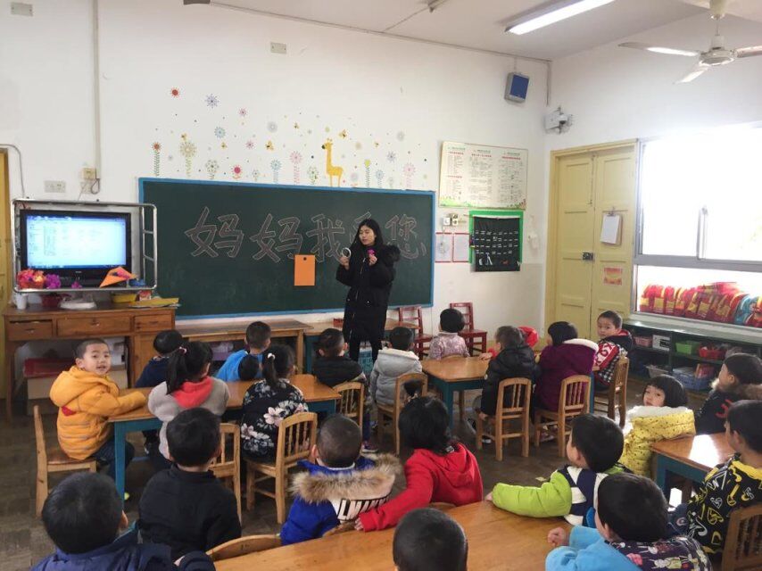 QQ图片20180311163701