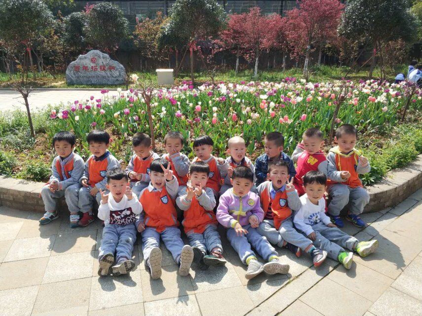 QQ图片20180330181214