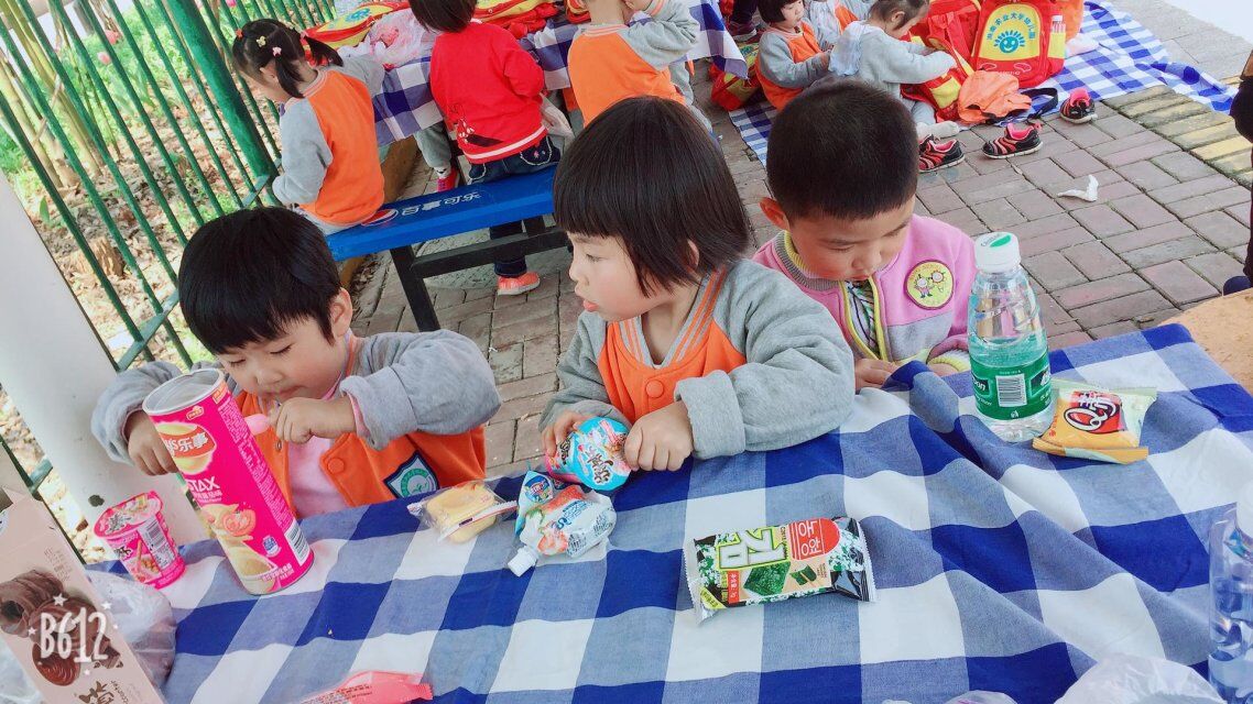 QQ图片20180330181253