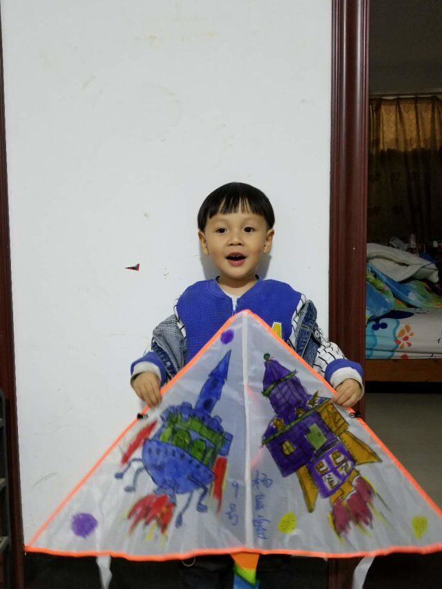 QQ图片20180413102855