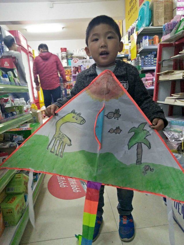 QQ图片20180413102903