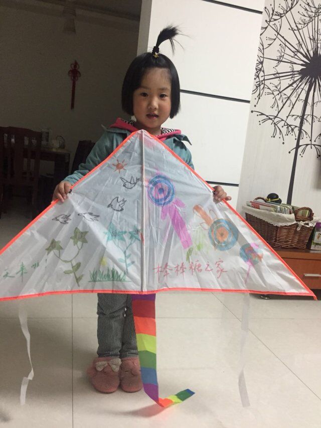 QQ图片20180413102910