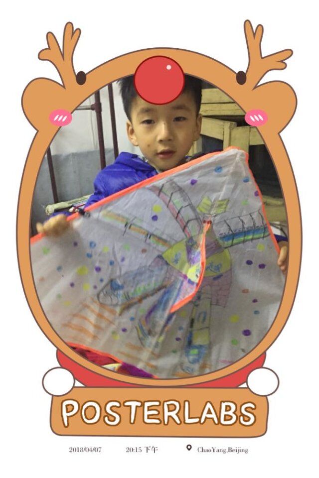 QQ图片20180413102913