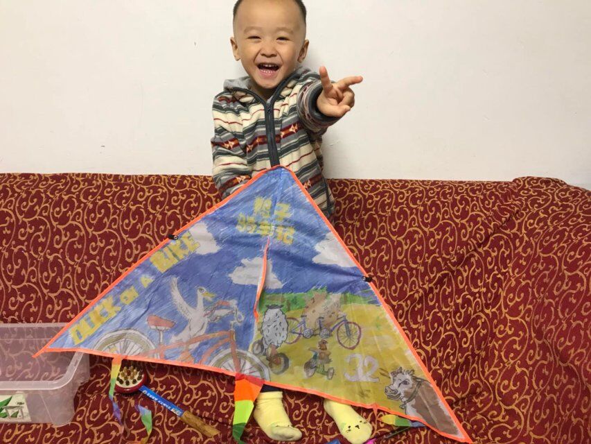 QQ图片20180413102920