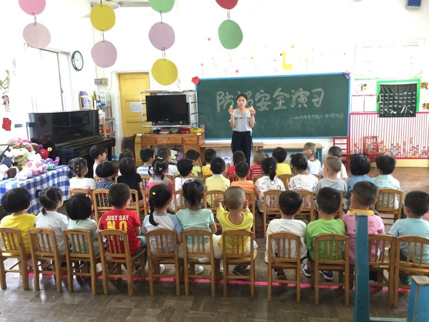 QQ图片20180517093739