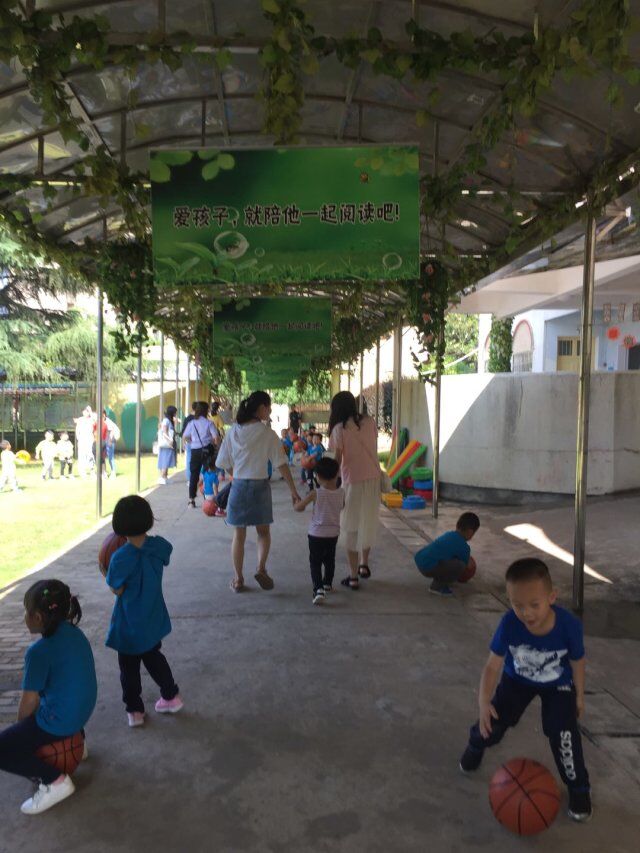 QQ图片20180517093750