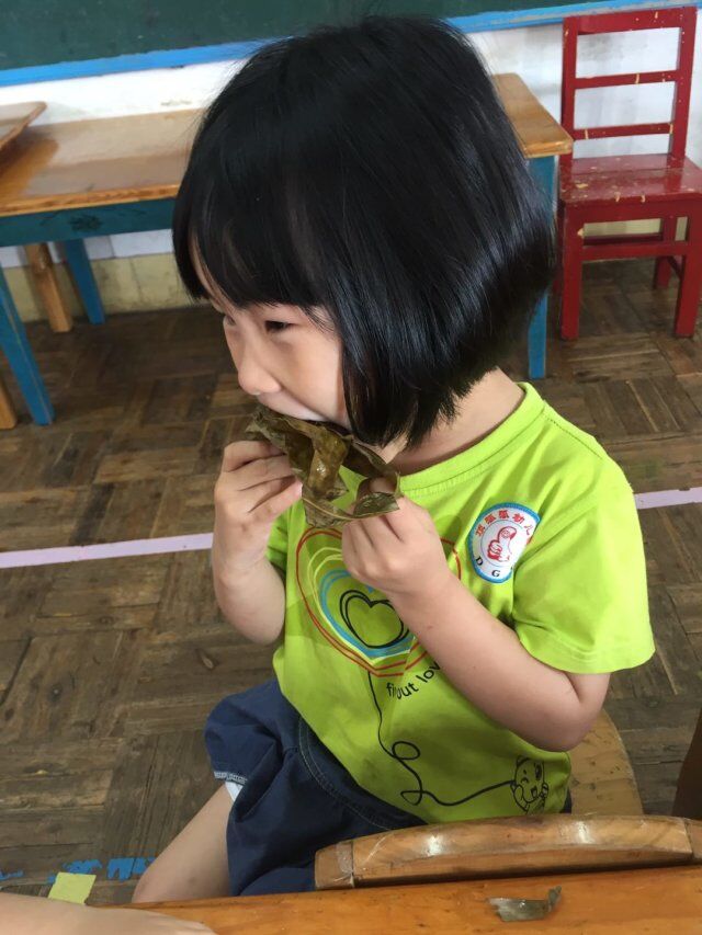 QQ图片20180615155159