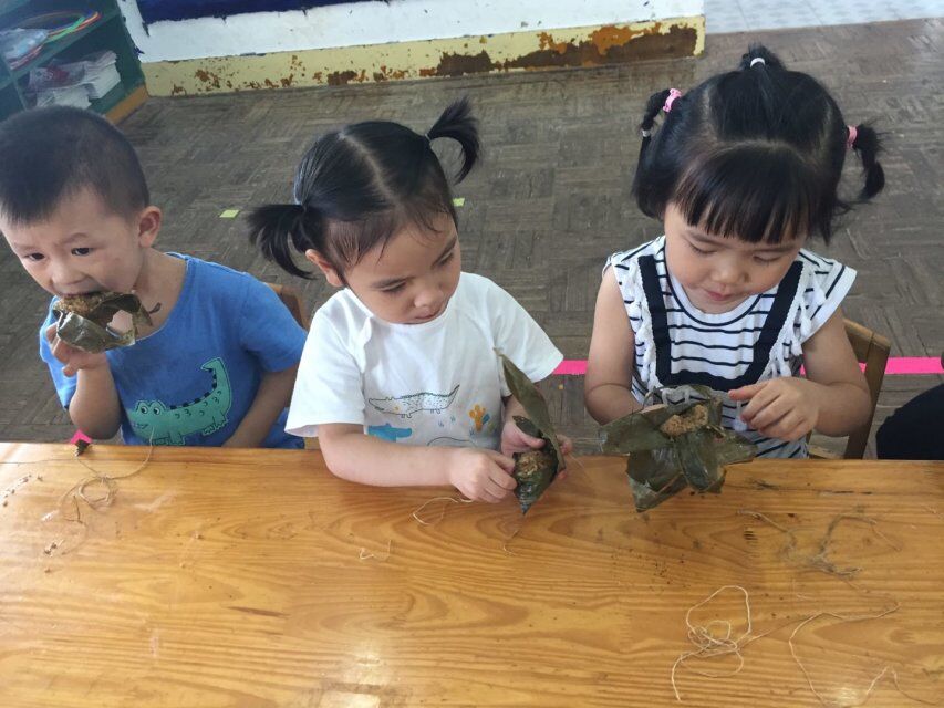 QQ图片20180615155203