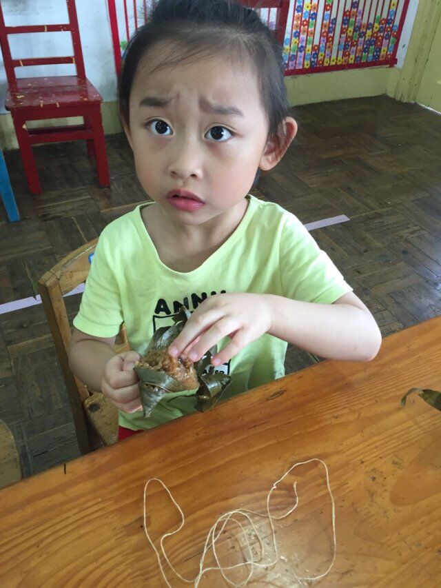 QQ图片20180615155221