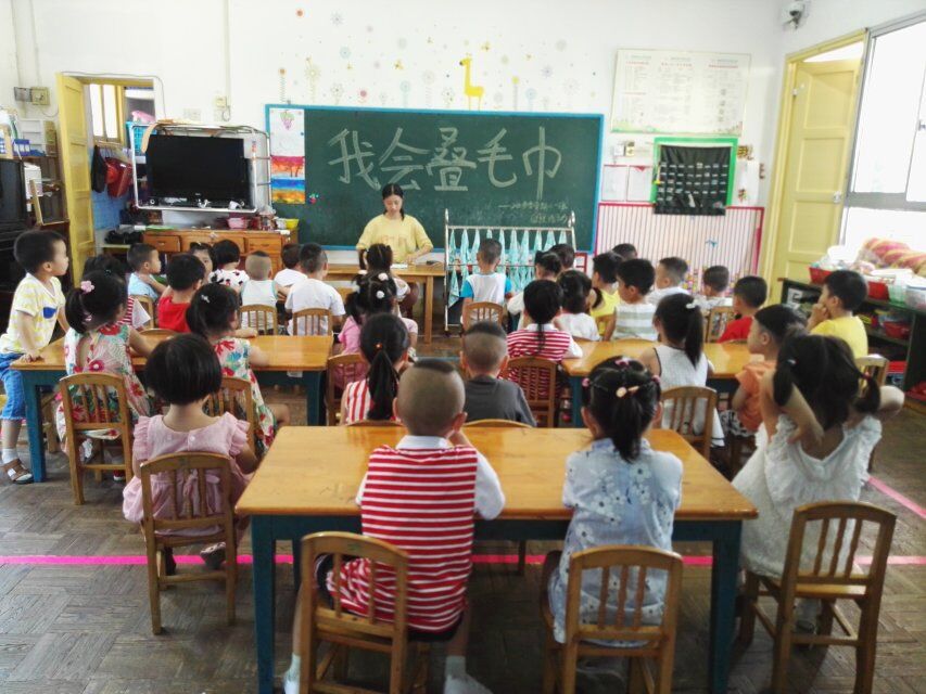 QQ图片20180628091912