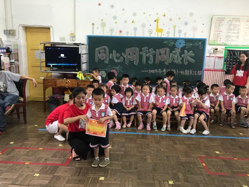 QQ图片20180706161350