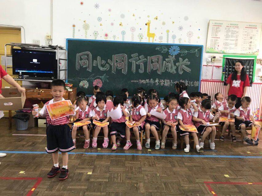 QQ图片20180706161408