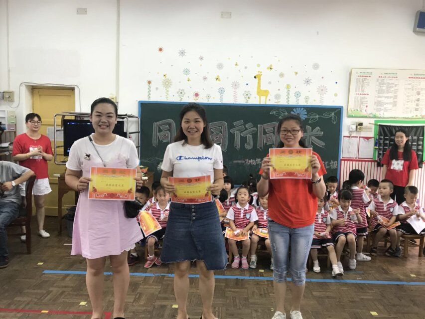 QQ图片20180706161448