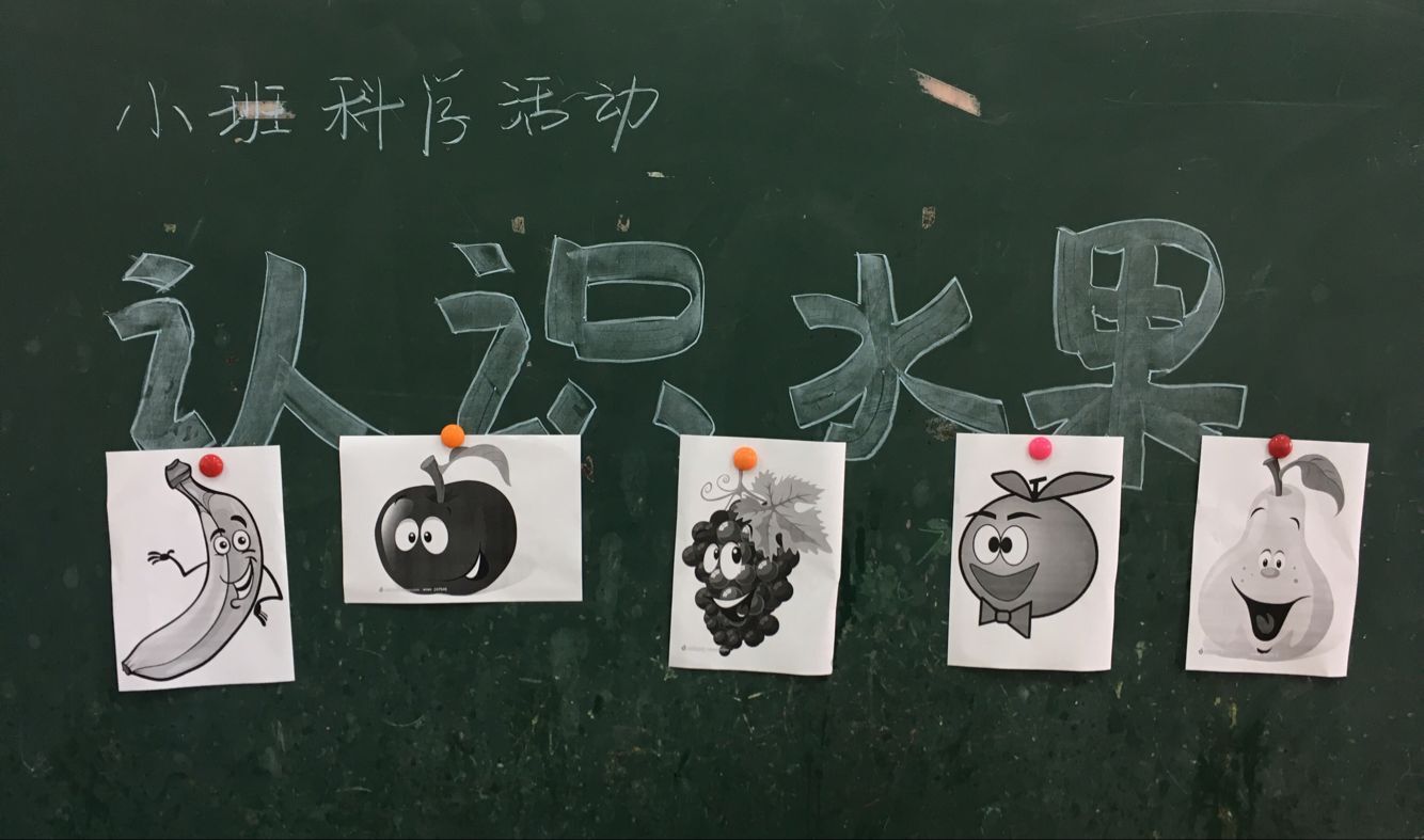 QQ图片20161020132001