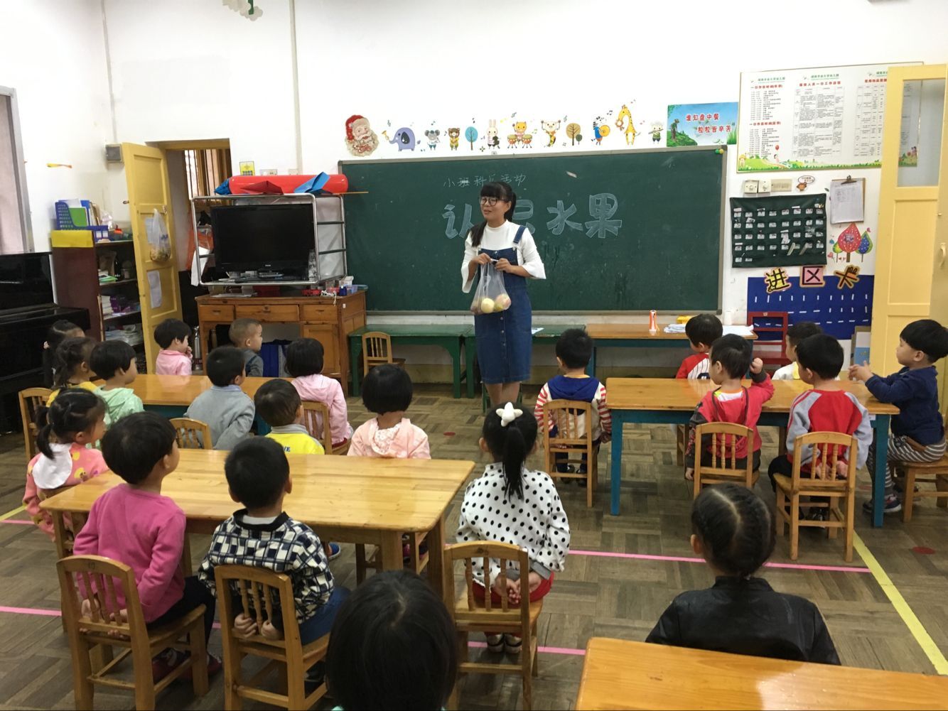 QQ图片20161020132032