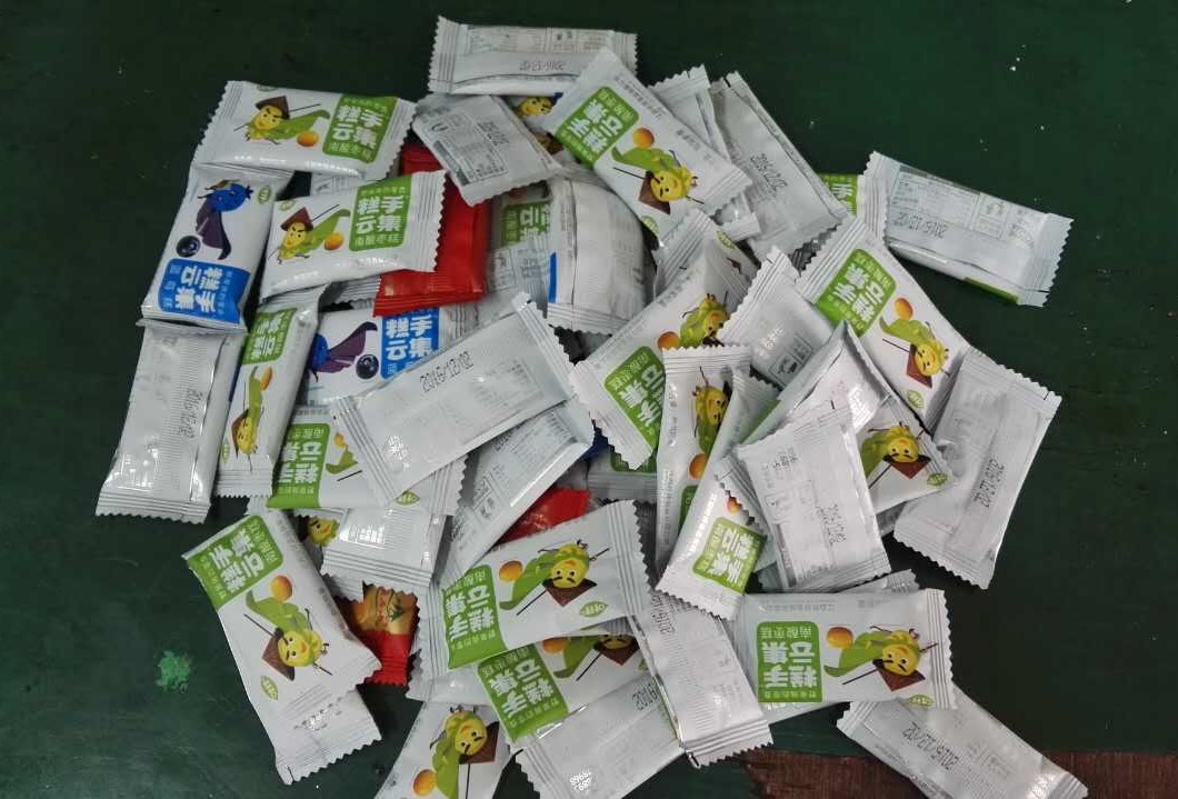 IMG_8013(20170303-130657)