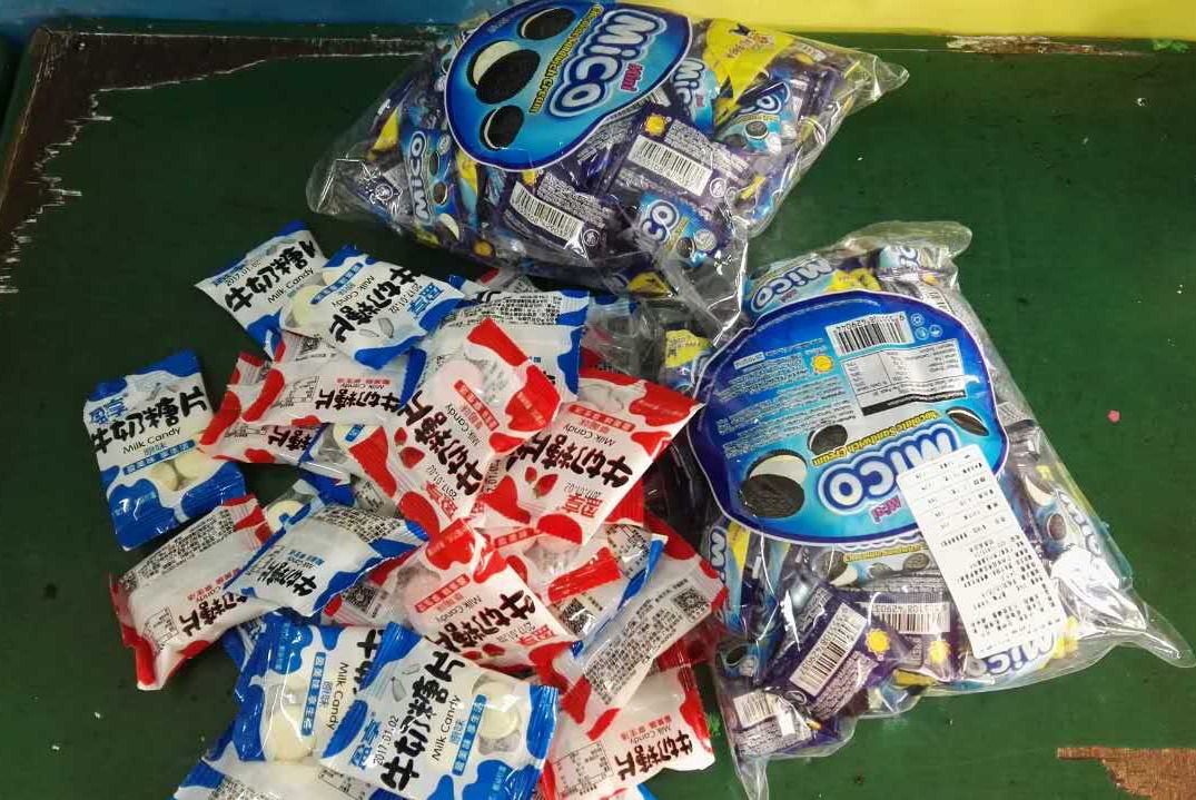 IMG_8015(20170303-130650)