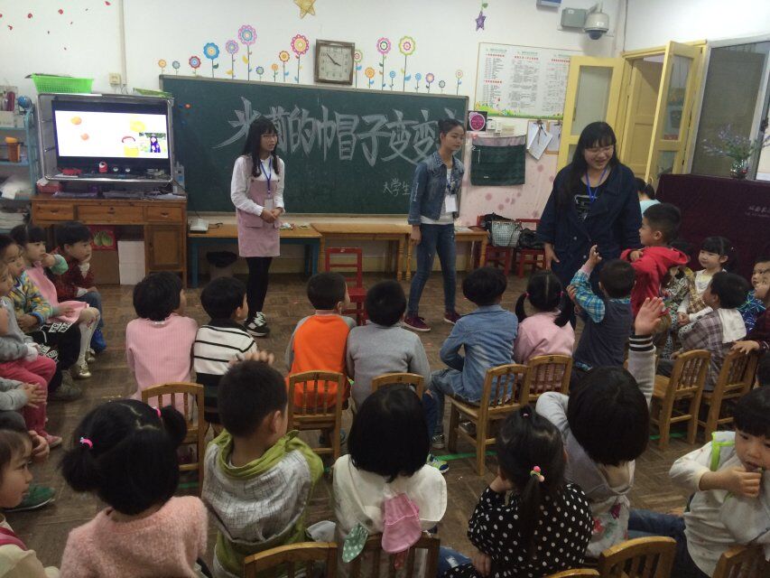 姐姐,你听我说!