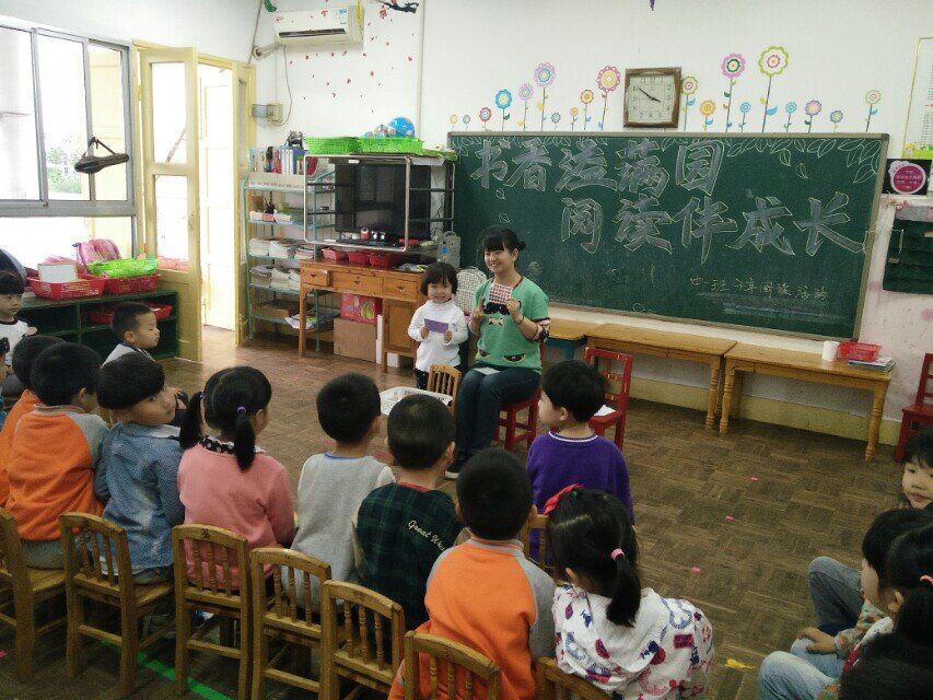 我的谜语,猜对了有奖!