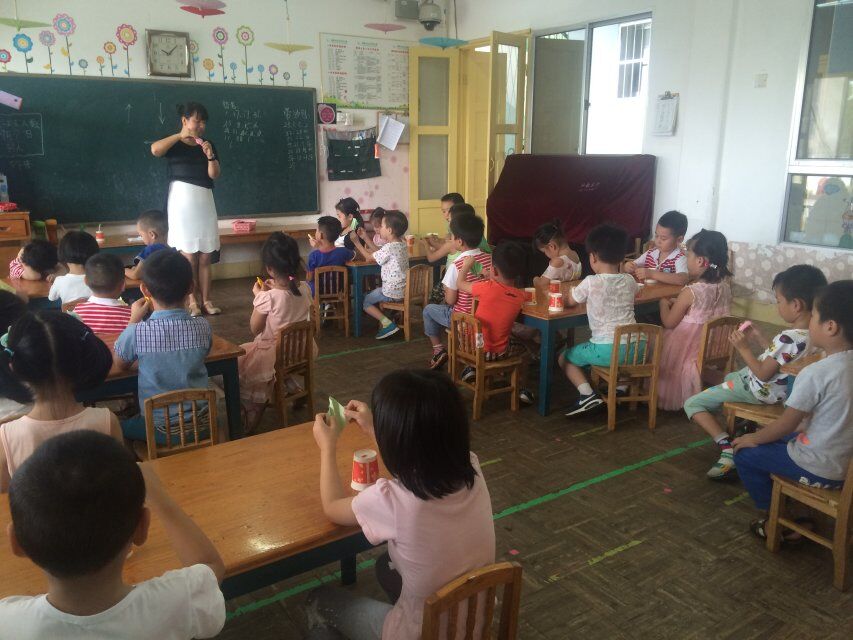 跟着一步一步来