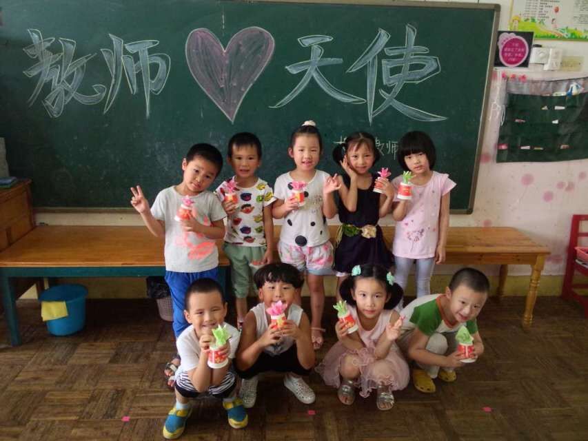 节日花朵送给您—我最爱的家人1