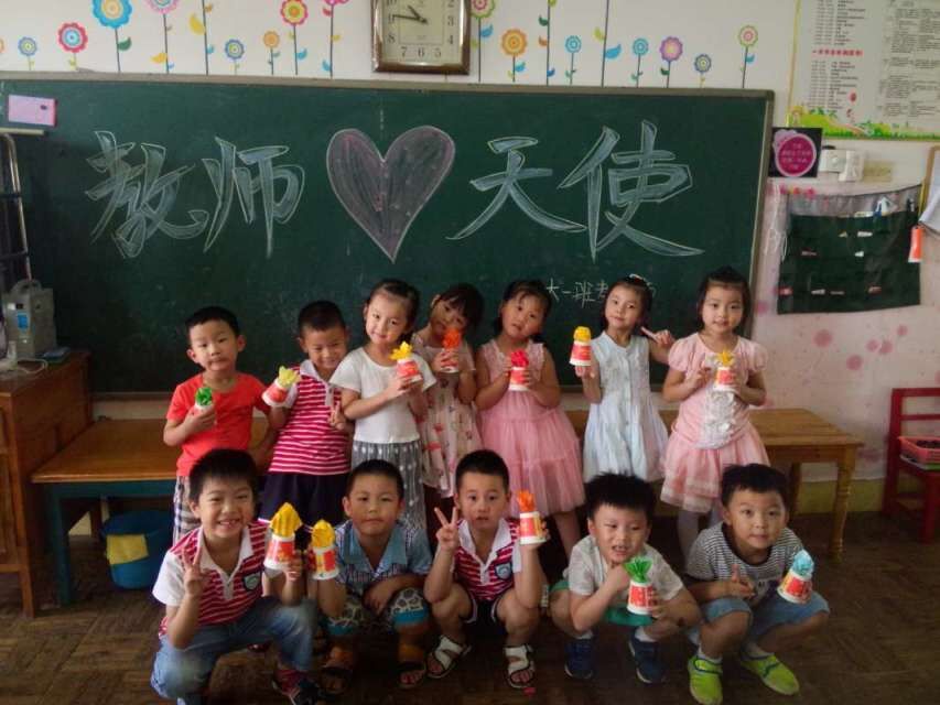 节日花朵送给您—我最爱的家人2