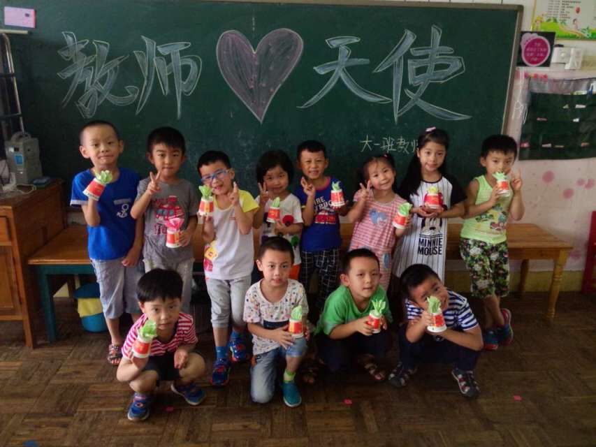 节日花朵送给您—我最爱的家人3